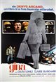 Gina Movie Poster