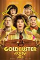 Goldbuster Movie Poster