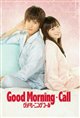 Good Morning Call (Netflix) Movie Poster