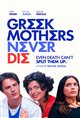 Greek Mothers Never Die Movie Poster