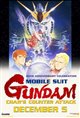 Gundam 40th Anniversary Celebration: Chars Counterattack Poster