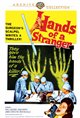 Hands of a Stranger Movie Poster