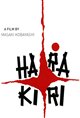 Hara-Kiri Poster