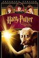 Harry Potter and the Chamber of Secrets: Extended Version Movie Poster