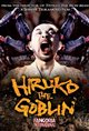 Hiruko the Goblin (Yokai hanta: Hiruko) Movie Poster