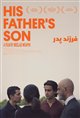 His Father's Son Movie Poster