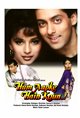 Hum Aapke Hain Kaun Movie Poster