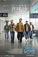 Idhayam Murali Poster