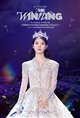 IU CONCERT : THE WINNING Poster