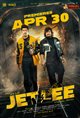 Jetlee Poster