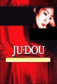Ju Dou Poster