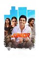 Junior Poster