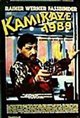 Kamikaze 1989 Poster