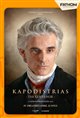 KAPODISTRIAS (The Governor) Poster