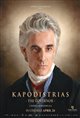 KAPODISTRIAS (The Governor) poster