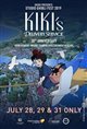 Kiki's Delivery Service - Studio Ghibli Fest 2019 Poster