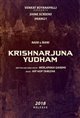 Krishnarjuna Yudham Poster