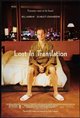 Lost in Translation Thumbnail