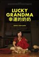 Lucky Grandma Poster