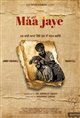 Maa Jaye Poster