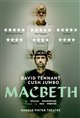 MACBETH: David Tennant & Cush Jumbo Poster