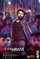 Madharasi poster