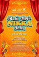 Mahi Mera Nikka Jeha Movie Poster