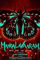 Mangalavaaram Movie Poster