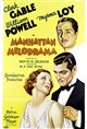 Manhattan Melodrama Movie Poster