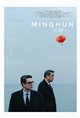 Minghun Movie Poster
