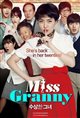 Miss Granny Poster