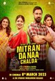 Mitran Da Naa Chalda Movie Poster