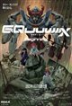 Mobile Suit Gundam GQuuuuuuX -Beginning- Movie Poster