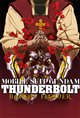 Mobile Suit Gundam Thunderbolt: Bandit Flower Movie Poster