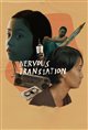 Nervous Translation Poster