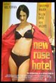 New Rose Hotel Movie Poster
