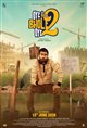 Oye Bhole Oye 2 Poster
