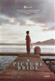 Picture Bride Movie Poster