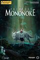 Princess Mononoke 4K - Studio Ghibli Fest 2026 Poster