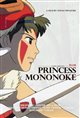Princess Mononoke (Subtitled) Movie Poster