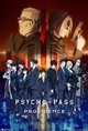 Psycho-Pass: Providence Early Access Movie Poster