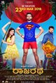 Rajaratha (Kannada) Movie Poster