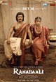 Ranabaali Poster