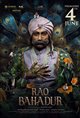 Rao Bahadur Poster