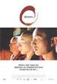 Samsara (2004) (v.f.) Movie Poster