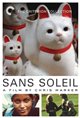 Sans Soleil Movie Poster