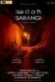 Sarangi Poster