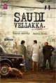 Saudi Vellakka Movie Poster