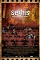 Serbis Movie Poster