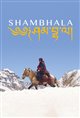 Shambhala Poster